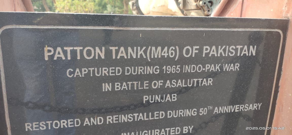 इंडो-पाक तनाव: पाकिस्तान का पाटन टैंक चंडीगढ़ में क्यों रखा गया है, इसके पीछे की कहानी क्या है 2 WhatsApp Image 2025 05 01 at 4.26.53 PM 2025 05 543caf15755ae6ce525b0f5ca6400f12
