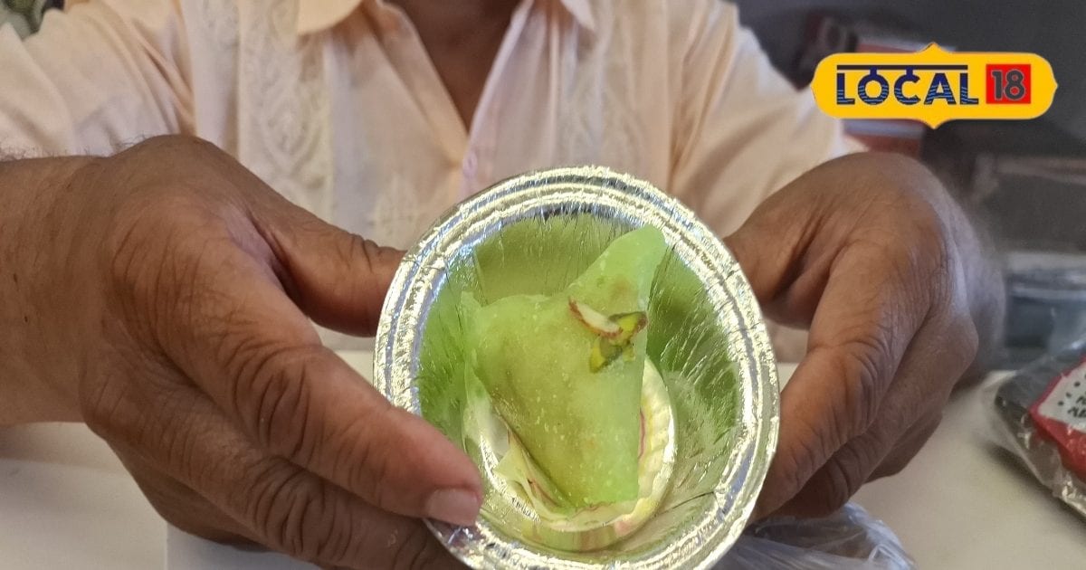 पान को भूल….पेठा-मेवे से बनी ‘पान गिलोरी’ कीजिए ट्राई, 500 रुपए किलो बिक रही ये मिठाई, जानें क्यों है इतनी खास