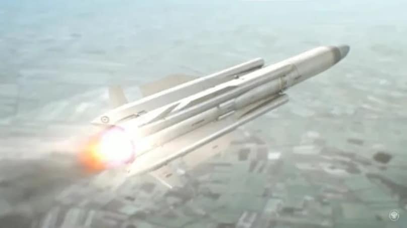 Kh-31P anti radiation missile Kh-31P anti radiation missile