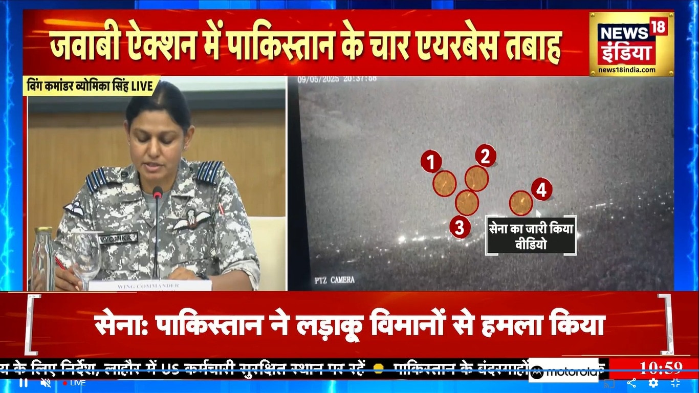 India pakistan News