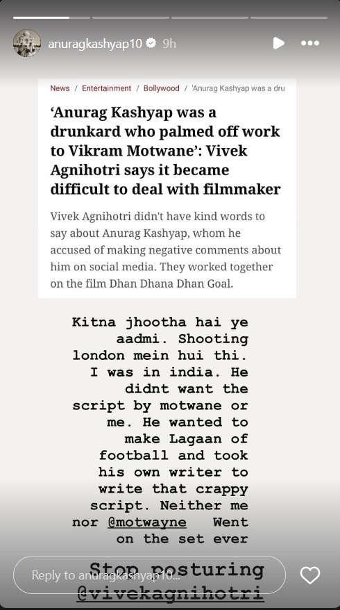 Vivek Agnihotri vs Anurag Kashyap