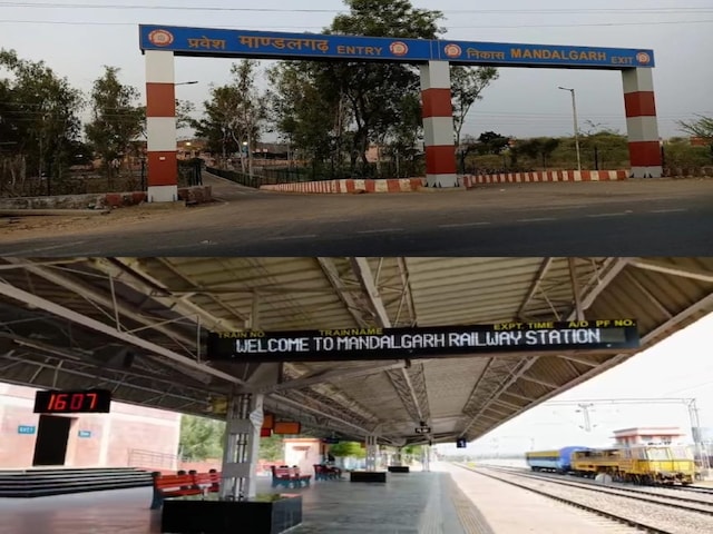 पीएम मोदी ने मांडलगढ़ रेलवे स्टेशन का उद्घाटन किया, आधुनिक सुविधाएं शामिल