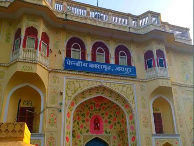 कैदियों ने जयपुर सेंट्रल जेल से भागने में विफल रहे, पुलिस गिरफ्तार होटल
