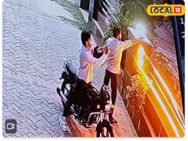 Hanumangarh:बदमाशों के हौसले बुलंद!, दिनदहाड़े होटल संचालक की गोली मारकर हत्या Hanumangarh:बदमाशों के हौसले बुलंद!, दिनदहाड़े होटल संचालक की गोली मारकर हत्या