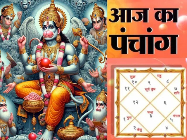 तीसरा बड़ा मंगल और ज्येष्ठ अमावस्या आज, जानें पूजा का शुभ मुहूर्त, दिशाशूल