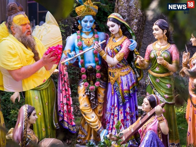 राधा रानी के 28 नाम: स्मरण मात्र से हर समस्या होगी दूर, मिलेगा चमत्कार