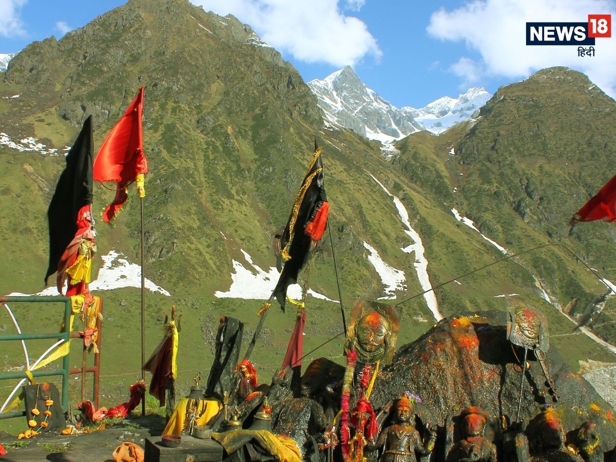 Bhukund Bhairavnath kapat open