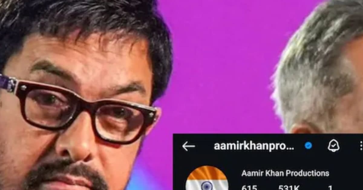 Aamir Khan’s demand for boys for ‘Stars Bhoomi Par’, production house changed DP