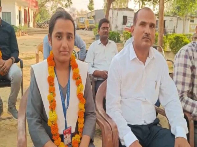प्राइमरी टीचर की बेटी अदीबा ने किया कमाल, हाईस्कूल में मिले 99.2% मार्क्स