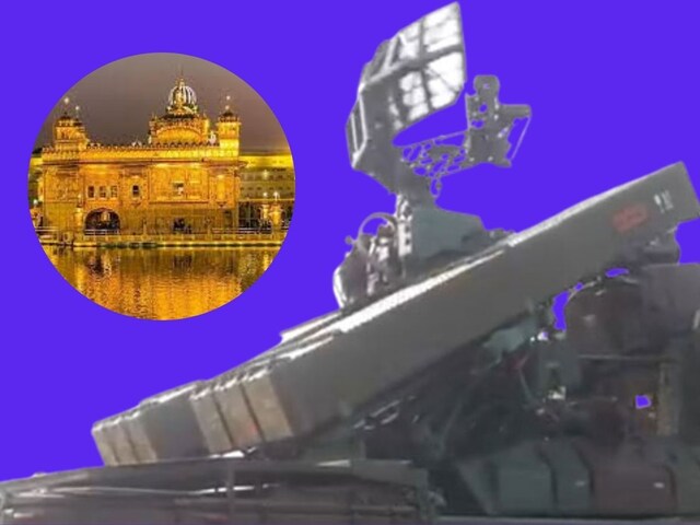  पाक ने स्वर्ण मंदिर को बनाया निशाना, सीना ताने खड़ा था 'आकाश'