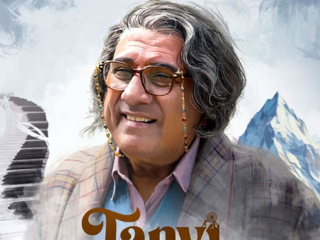 After GOT actor, now Boman Irani gets a place in 'Tanvi the Great' After GOT actor, now Boman Irani gets a place in 'Tanvi the Great'