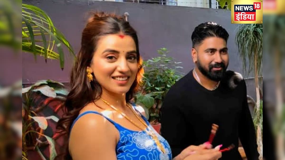 Whose name did Akshara Singh put vermilion? Video of fun with friend viral