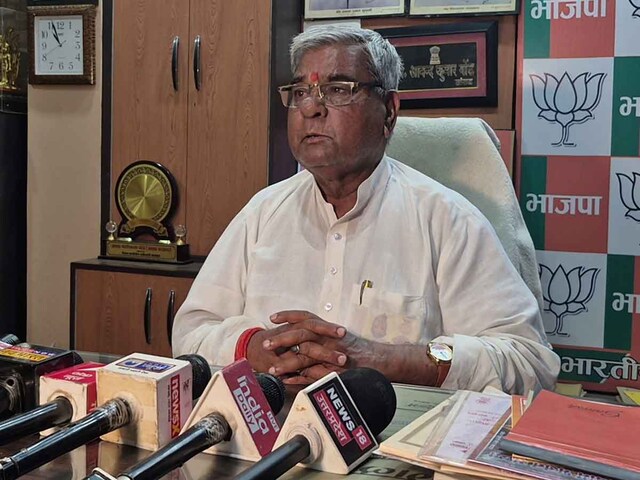 BJP पूर्व MP की गाड़ी को घेरा, फिर 60-70 लोगों ने किया हमला, बाल-बाल बची जान