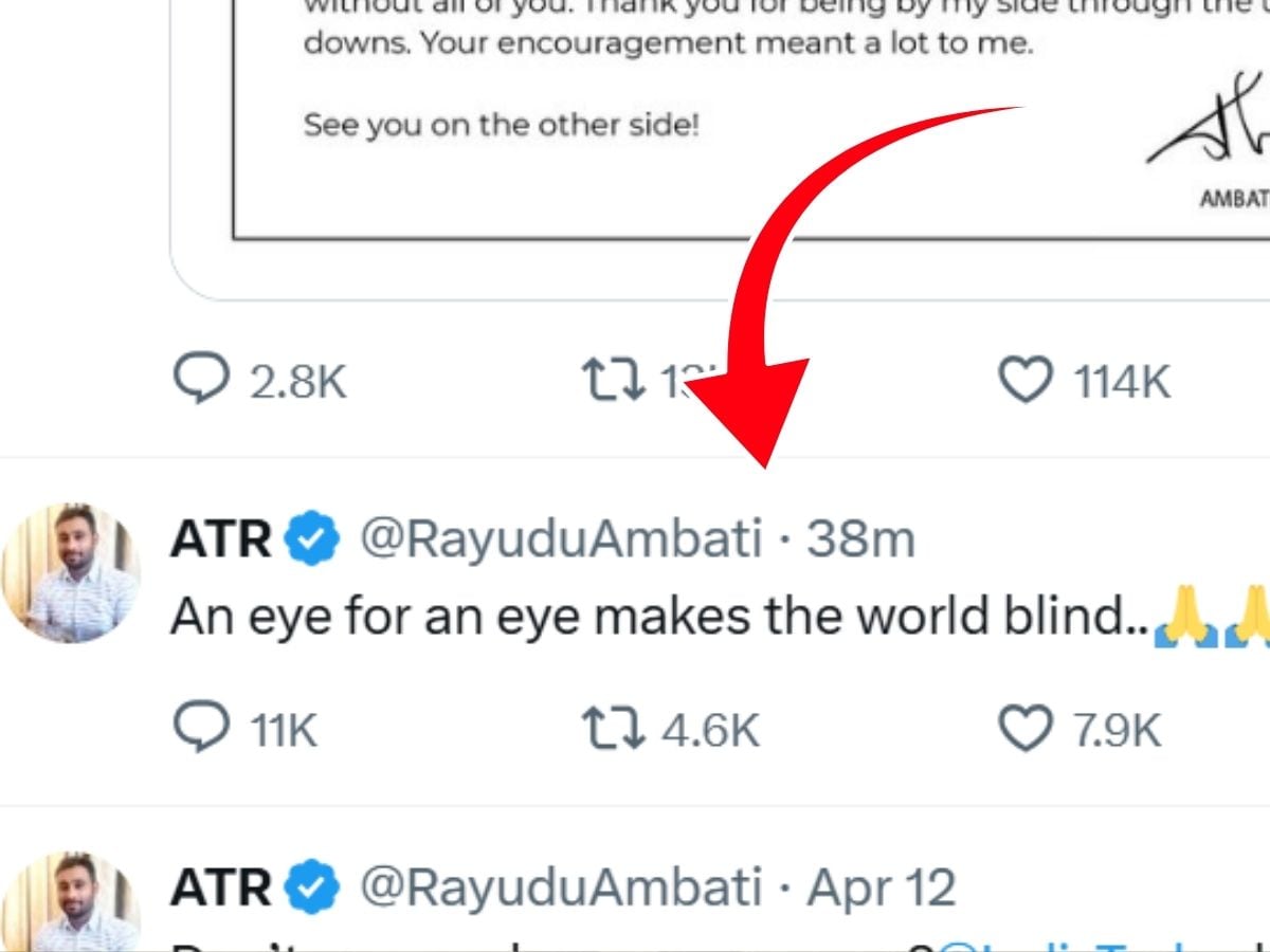Ambati Rayudu