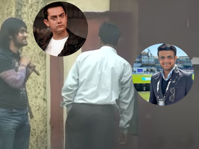 Aamir Khan came to meet Sourav Ganguly, the guard stopped, did not let even go inside Aamir Khan came to meet Sourav Ganguly, the guard stopped, did not let even go inside
