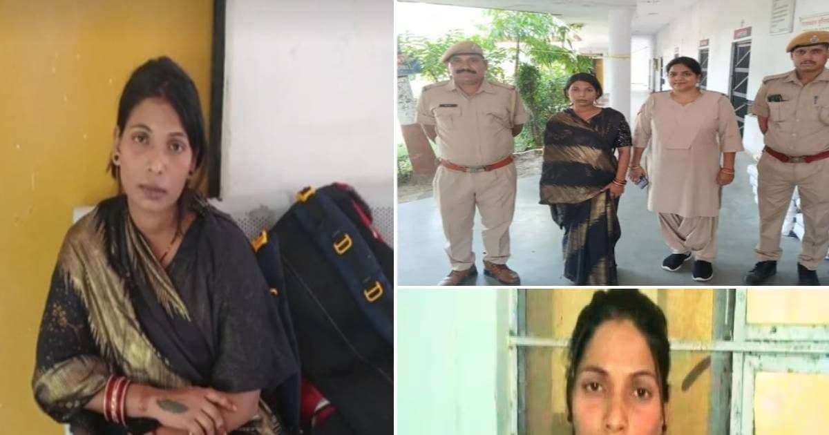 सिर्फ 8वीं पास है 25 दूल्हों से शादी रचाने वाली अनुराधा, 7 साल पहले की थी लव मैरिज, ससुर बोले – ‘वो तो..’