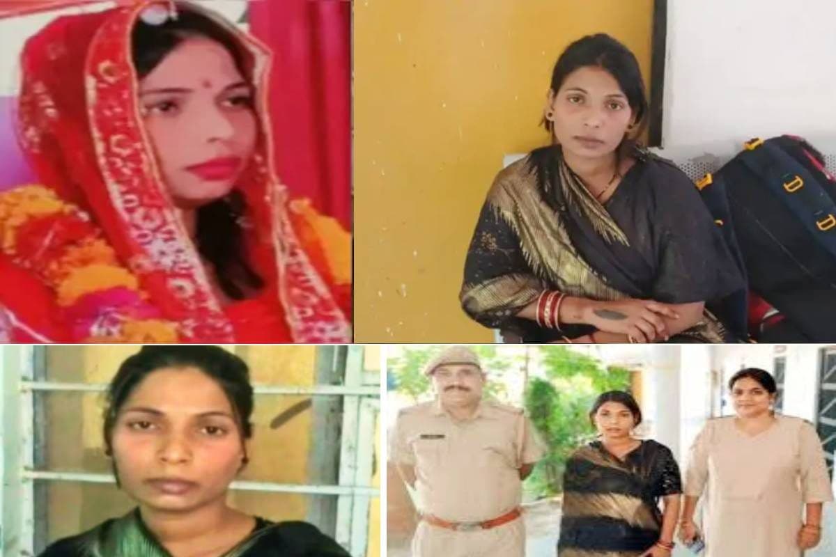 दिन में 3 बार नहाती थी 25 शादी रचाने वाली अनुराधा, पति बोला - 'वो तो मुझसे..'