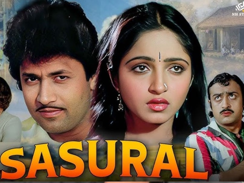 Ramayan, Arun Govil, रामायण, अरुण गोविल, Arun Govil films, Arun Govil biography, Arun Govil news, अरुण गोविल फिल्में, अरुण गोविल बायोग्राफी, अरुण गोविल ओएमजी 2 Ramayan, Arun Govil, रामायण, अरुण गोविल, Arun Govil films, Arun Govil biography, Arun Govil news, अरुण गोविल फिल्में, अरुण गोविल बायोग्राफी, अरुण गोविल ओएमजी 2