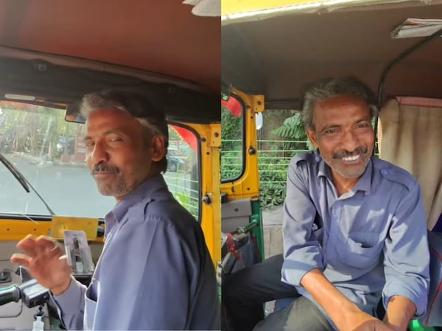 विदेशी महिला के पास नहीं थे छुट्टे पैसे, ऑटो रिक्शा वाले ने दिखाई दरियादिली! विदेशी महिला के पास नहीं थे छुट्टे पैसे, ऑटो रिक्शा वाले ने दिखाई दरियादिली!