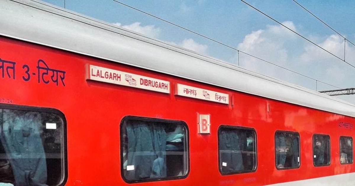 Indian Railways- पाकिस्‍तान बॉर्डर से चलने वाली इस ट्रेन का ‘जादू’, एक ही समय पर तीन अलग-अलग स्‍टेशनों पर रुकती है, जानें कैसे होता है?