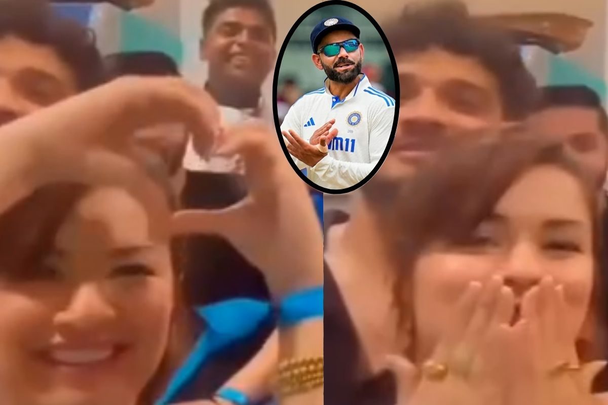 विराट की रिटायमेंट पर 'कोहली-कोहली' करती दिखीं अवनीत कौर दिए FLYING KISS