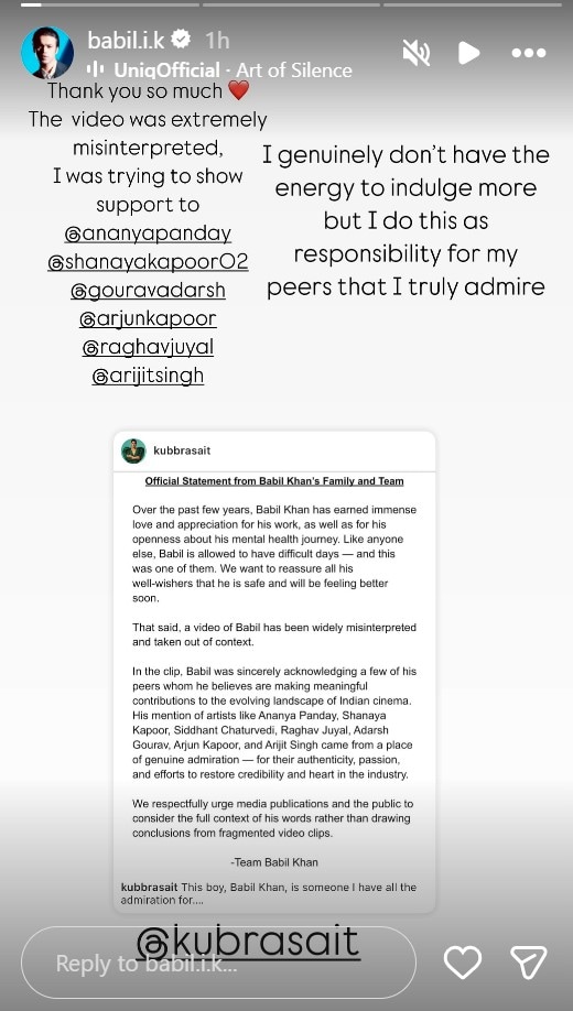 Babil Khan, Babil Khan Returns to Instagram, Babil Khan Breakdown Video, Babil Khan News, Babil Khan Mental Health, Irrfan Khan Son, Emotional Video, Siddhant Chaturvedi, Raghav Juyal, Raghav Juyal, Raghav Juyal, Arjit Singh, Adarsh, Adarsh, Adarsh, Adarsh, Gourav