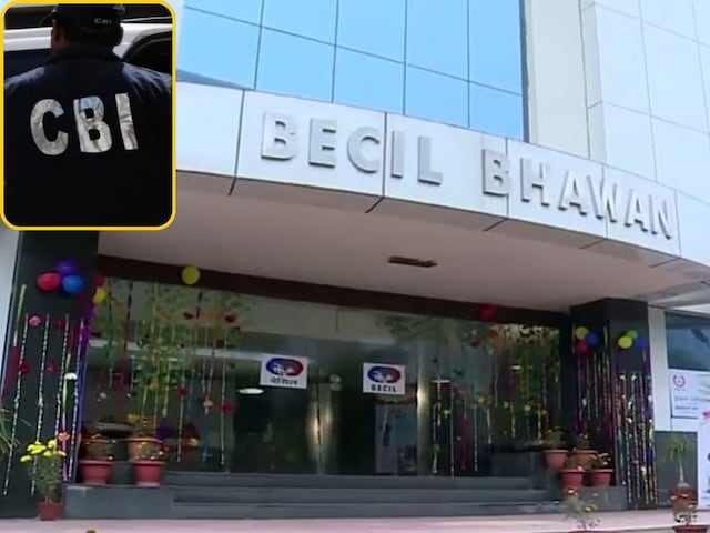 नोएडा से मुंबई तक घूस का जाल, CBI ने फाइल की चार्जशीट नोएडा से मुंबई तक घूस का जाल, CBI ने फाइल की चार्जशीट