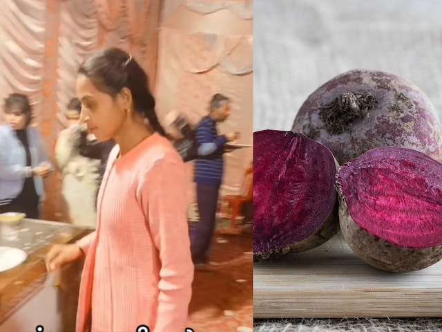 ‘चुकंदर का सही इस्तेमाल’, शादी में लड़की ने सलाद के टुकड़ों से किया अनोखा काम! ‘चुकंदर का सही इस्तेमाल’, शादी में लड़की ने सलाद के टुकड़ों से किया अनोखा काम!