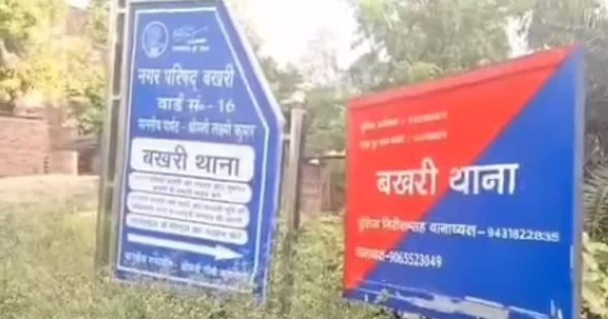 पुलिस की मिलीभगत से ही होता है सब ‘खेल’ ! बिहार के बेगूसराय में बड़ा खुलासा, तीन पुलिसकर्मी गिरफ्तार Liquor Sales Continue Despite Ban Due to Begusarai Police Collusion