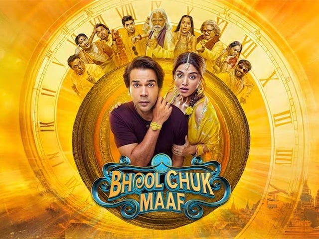 ‘भूल चूक माफ’ अब थिएटर में नहीं, ऑपरेशन सिंदूर के कारण लिया बड़ा फैसला.... ‘भूल चूक माफ’ अब थिएटर में नहीं, ऑपरेशन सिंदूर के कारण लिया बड़ा फैसला....