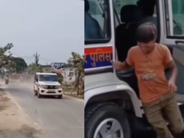 सड़क पर सनसनाते हुए दौड़ी बिहार पुलिस की गाड़ी, दरवाजा खुलते ही उड़ गए होश सड़क पर सनसनाते हुए दौड़ी बिहार पुलिस की गाड़ी, दरवाजा खुलते ही उड़ गए होश