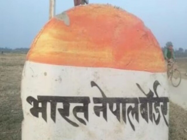 भारत-नेपाल सीमा पर यह कैसी साजिश? पहले खालिस्तानी आतंकवादी और अब कनाडाई अरेस्ट