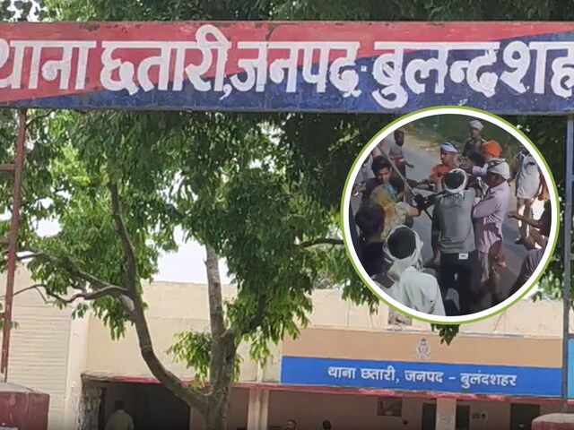 गंगा में डुबकी लगाने पहुंची महिलाएं, घाट पर छेड़ते रहे बदमाश, नहीं आई पुलिस गंगा में डुबकी लगाने पहुंची महिलाएं, घाट पर छेड़ते रहे बदमाश, नहीं आई पुलिस