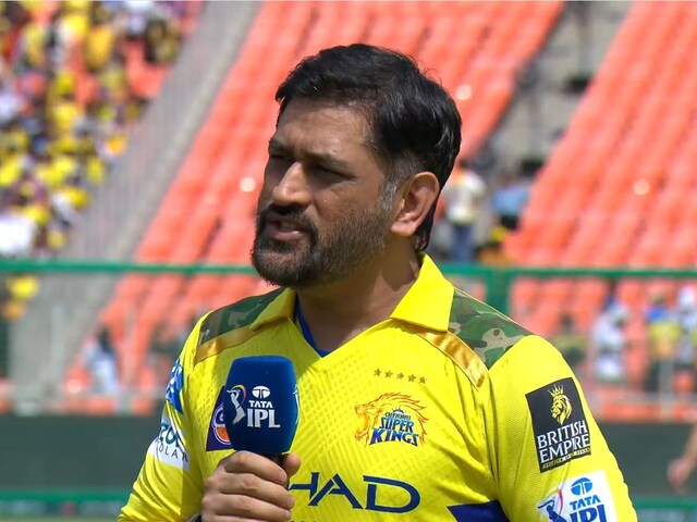 IPL 2025 LIVE: Dhoni won the toss and selected batting, Gujarat and Chennai's fight IPL 2025 LIVE: Dhoni won the toss and selected batting, Gujarat and Chennai's fight