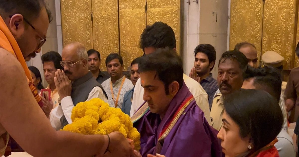 Gautam Gambhir Siddhivinayak Temple: गपणति बप्पा मोरया! पत्नी संग मुंबई के सिद्धिविनायक मंदिर पहुंचे गौतम गंभीर, इंग्लैंड दौरे से पहले खास पूजा