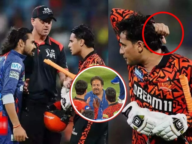 तेरी चोटी पकड़ के मारूंगा… अभिषेक-दिग्वेश की लड़ाई, राजीव शुक्ला को आना पड़ा तेरी चोटी पकड़ के मारूंगा… अभिषेक-दिग्वेश की लड़ाई, राजीव शुक्ला को आना पड़ा