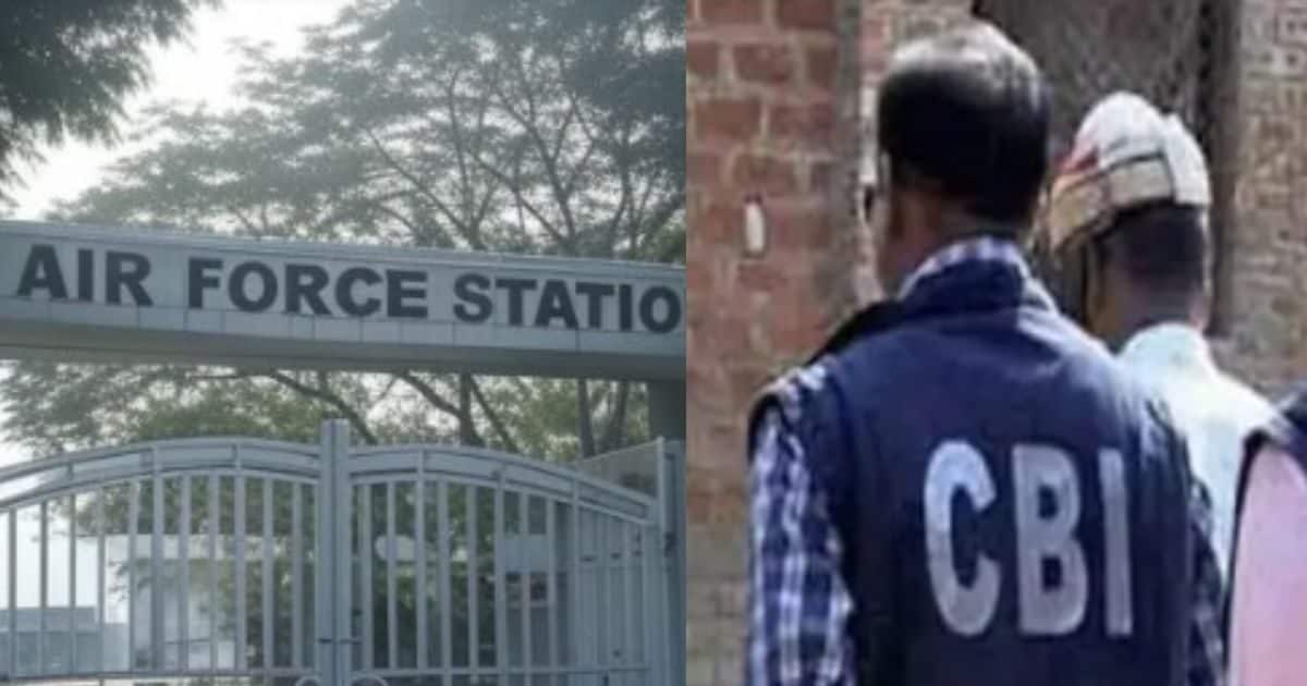 darbhanga air force station engineer arrested by cbi team for taking bribe सीबीआई के लोग मजदूर बने और दरभंगा एयरफोर्स स्टेशन में घुस गए, फिर तो रंगे हाथ दबोचा गया ‘गुनहगार’ इंजीनियर