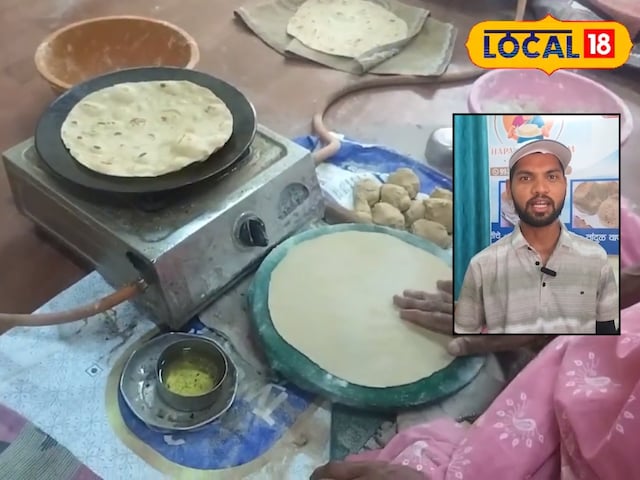 It की नौकरी छोड़ी, रोटी बनाई और कमा लिए लाखों! विक्रम की कहानी सफलता का उदाहरण It की नौकरी छोड़ी, रोटी बनाई और कमा लिए लाखों! विक्रम की कहानी सफलता का उदाहरण