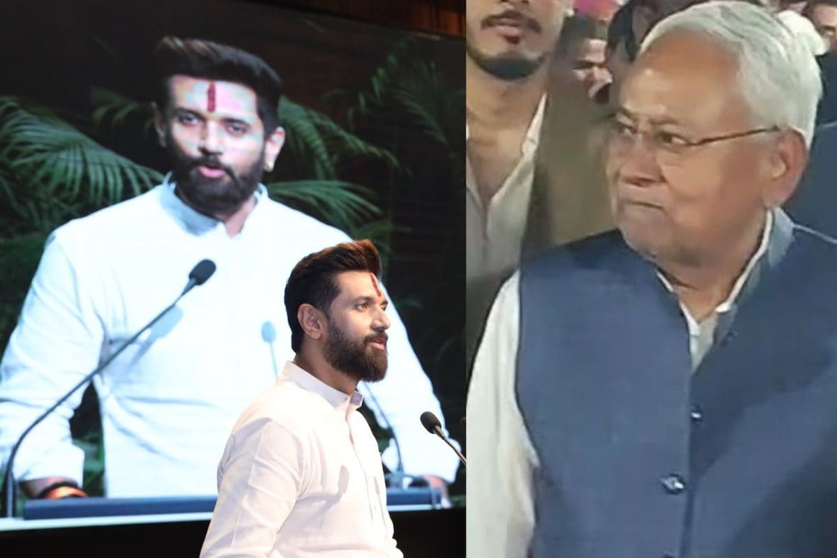 चिराग पासवान की बरगद बनने की चाहत कहीं बबूल न बना दे निशाने पर नीतीश या