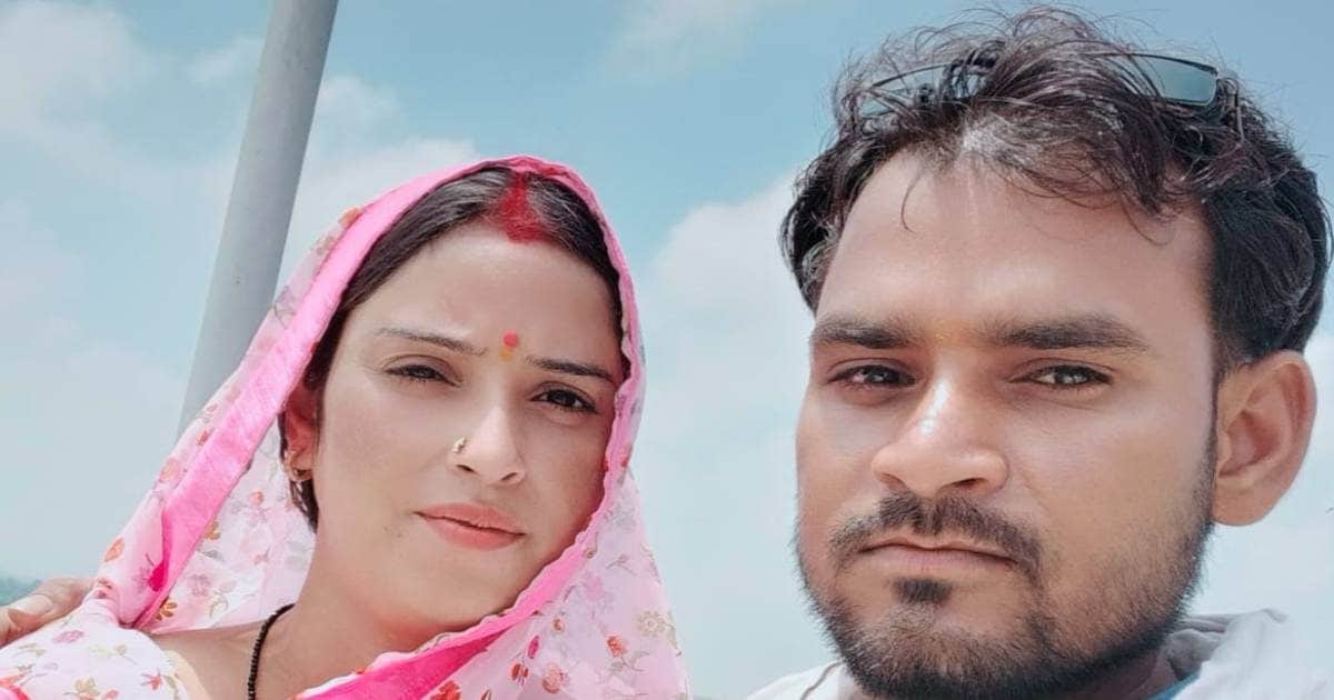 लव मैरिज करके घर से निकली, पति से बनवाया पसंद का घर, फिर भी नहीं भरा मन, पड़ोसी के साथ भागी, फिर… – Married Woman fell in love with neighbour who used to visit frequently runs away from home left husband shocked chitrakoot