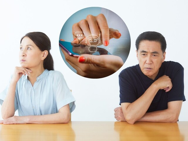 On the unique reply of Chat GPT, the woman asked for a divorce from her husband!