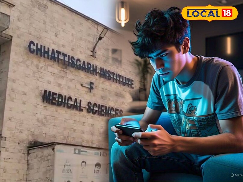 हॉस्टल में बढ़ती तन्हाई और मोबाइल की लत बन रही मुसीबत, जानें कैसे करे बचाव हॉस्टल में बढ़ती तन्हाई और मोबाइल की लत बन रही मुसीबत, जानें कैसे करे बचाव