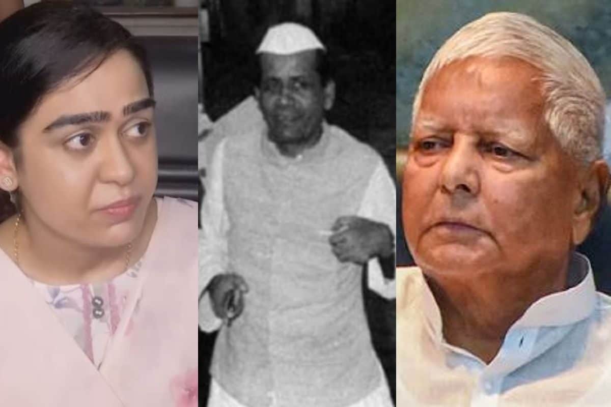 लालू परिवार पर ऐश्वर्या राय के सवाल से आखिर क्यों याद आ गए दरोगा प्रसाद राय