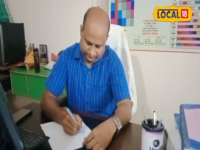 अभिनव अभिनव