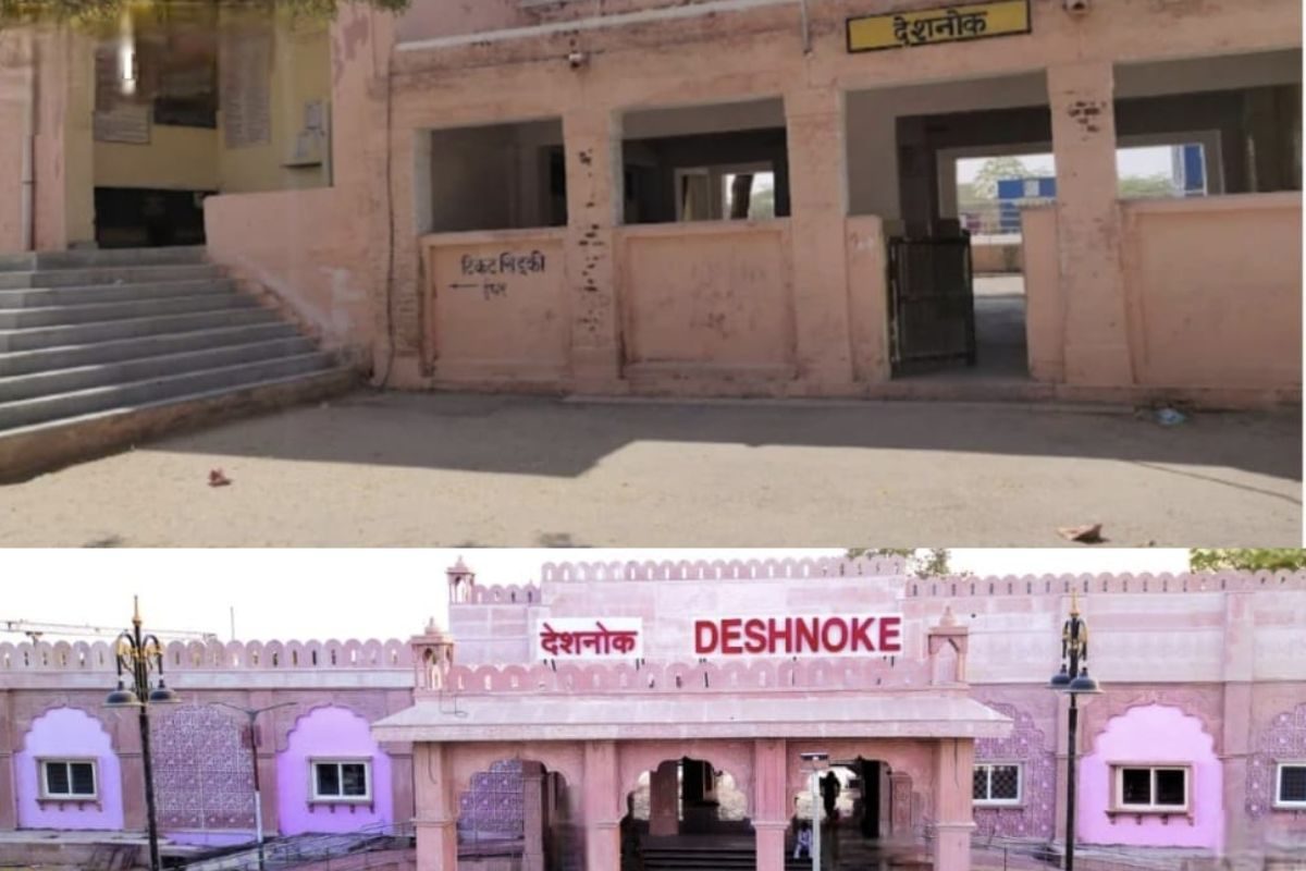 पलट गई देशनोक रेलवे स्टेशन की किस्मत, अमृत भारत में नाम जुड़ते ही हुआ कायाकल्प