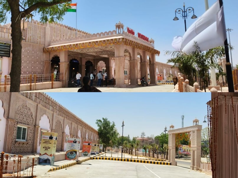 देसहानोक अमृत स्टेशन