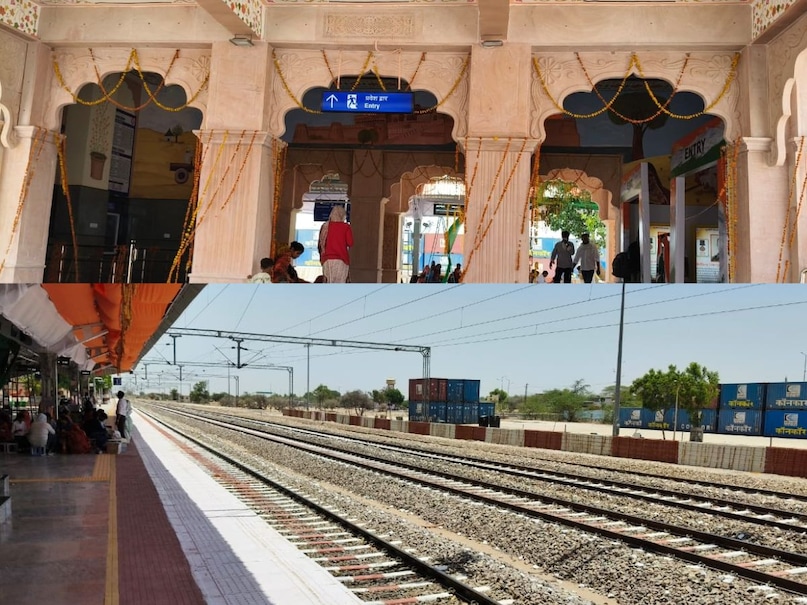 देसहानोक अमृत स्टेशन