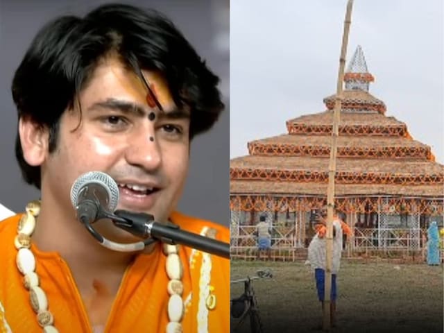 आचार्य धीरेंद्र शास्त्री और अनिरुद्ध महाराज पहुंच रहे बिहार, जानिये कार्यक्रम