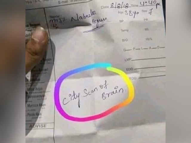 'मुन्ना भाई' के पास जांच को पहुंचा मरीज, डॉक्टर ने पर्चे पर लिख दी ऐसी बात!