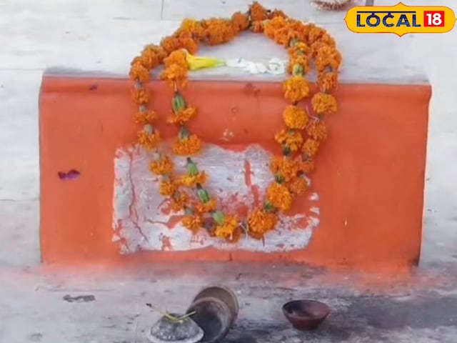 यहां बना है कुत्ते का मंदिर, सुबह-शाम होती है आरती, मन्नत लेकर आते हैं भक्त! यहां बना है कुत्ते का मंदिर, सुबह-शाम होती है आरती, मन्नत लेकर आते हैं भक्त!